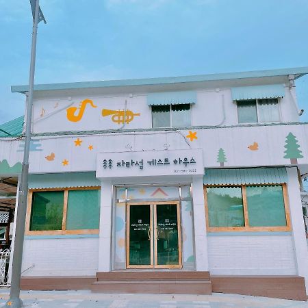 גאפיאונג Jarasum Guest House מראה חיצוני תמונה