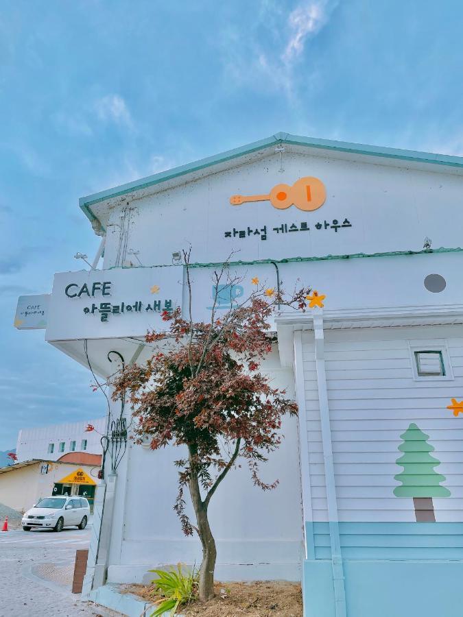 גאפיאונג Jarasum Guest House מראה חיצוני תמונה