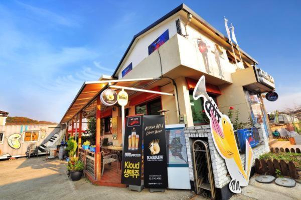 גאפיאונג Jarasum Guest House מראה חיצוני תמונה
