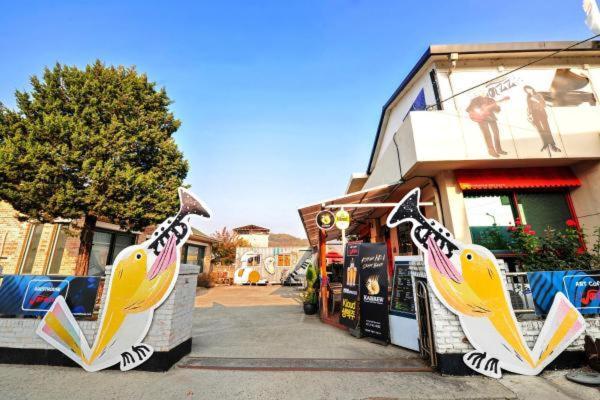 גאפיאונג Jarasum Guest House מראה חיצוני תמונה